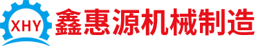 云开·kaiyun(中国)体育官方网站